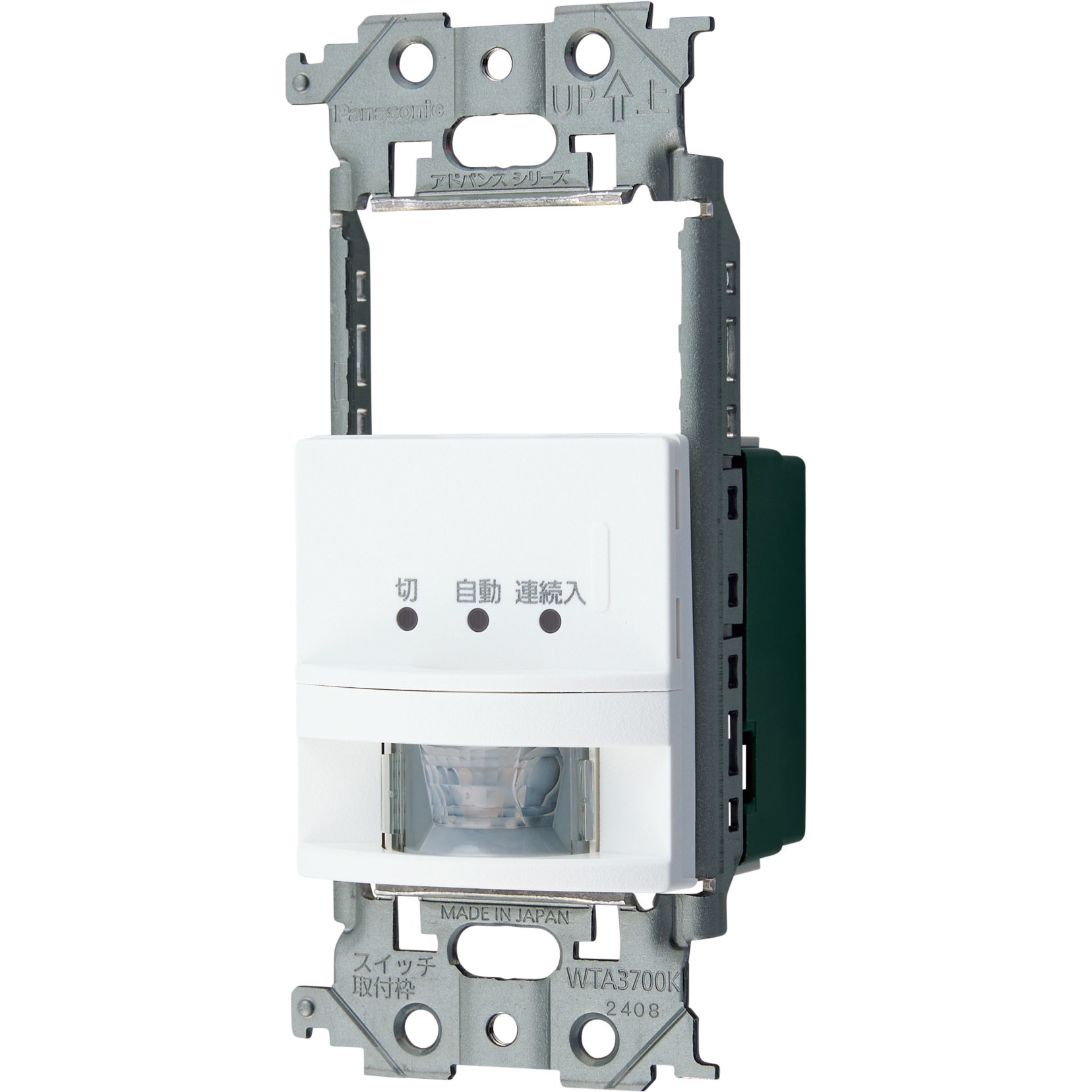 パナソニック　アドバンスシリーズ　熱線センサ付き自動スイッチ WTA18119F アドバンスシリーズ熱線センサ付自動スイッチ マット