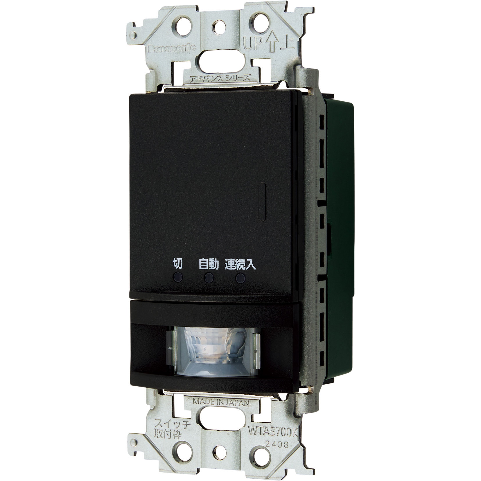 WTA14118B アドバンスシリーズ 壁取付熱線センサ付自動スイッチ 1個 Panasonic(パナソニック) 【通販モノタロウ】