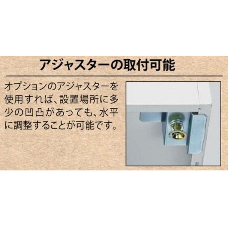 JT2-L3K JT2ロッカー 1台 ジョインテックス 【通販モノタロウ】