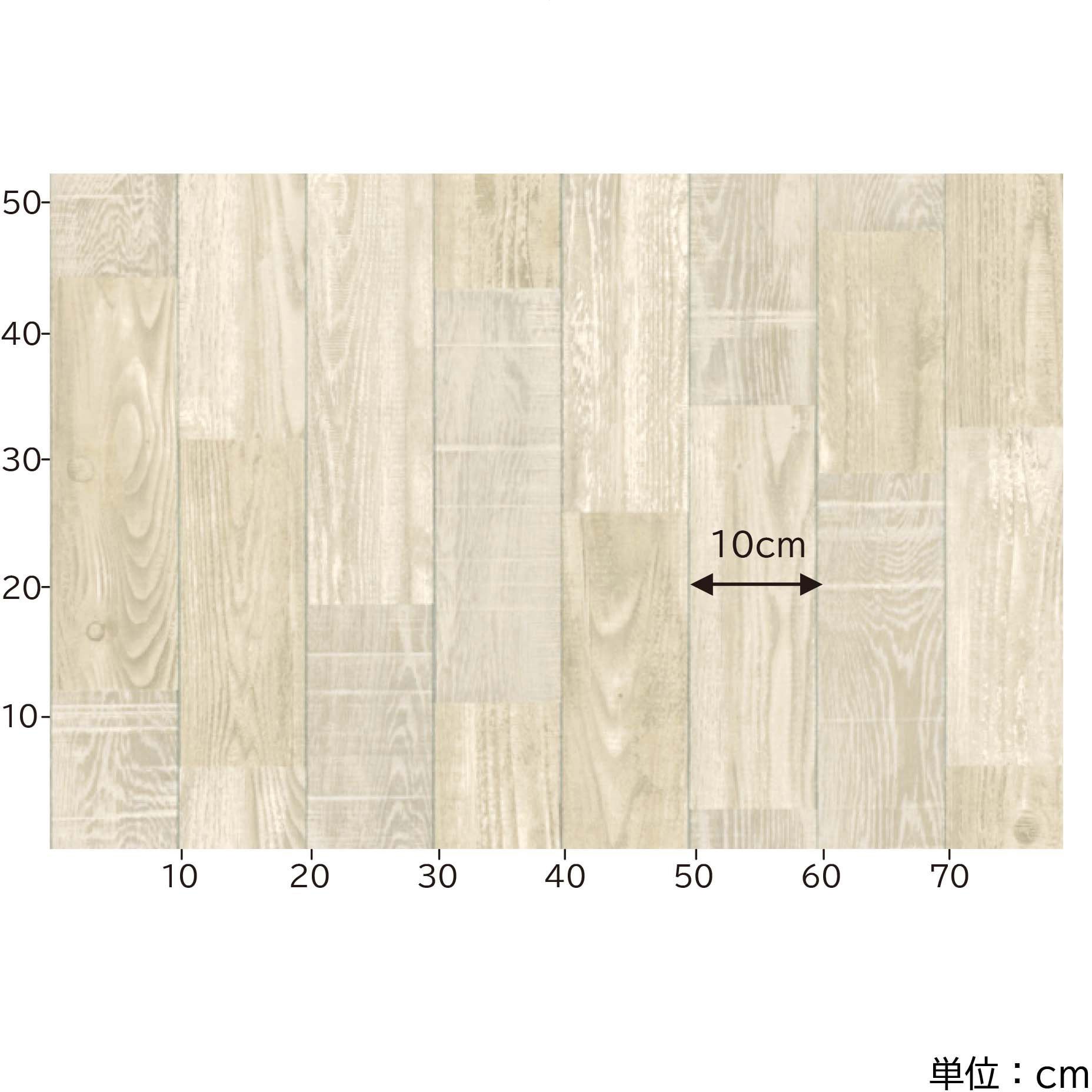 Y549-S クッションフロア スタイルフロア 富双合成 オーク色 幅91cm長
