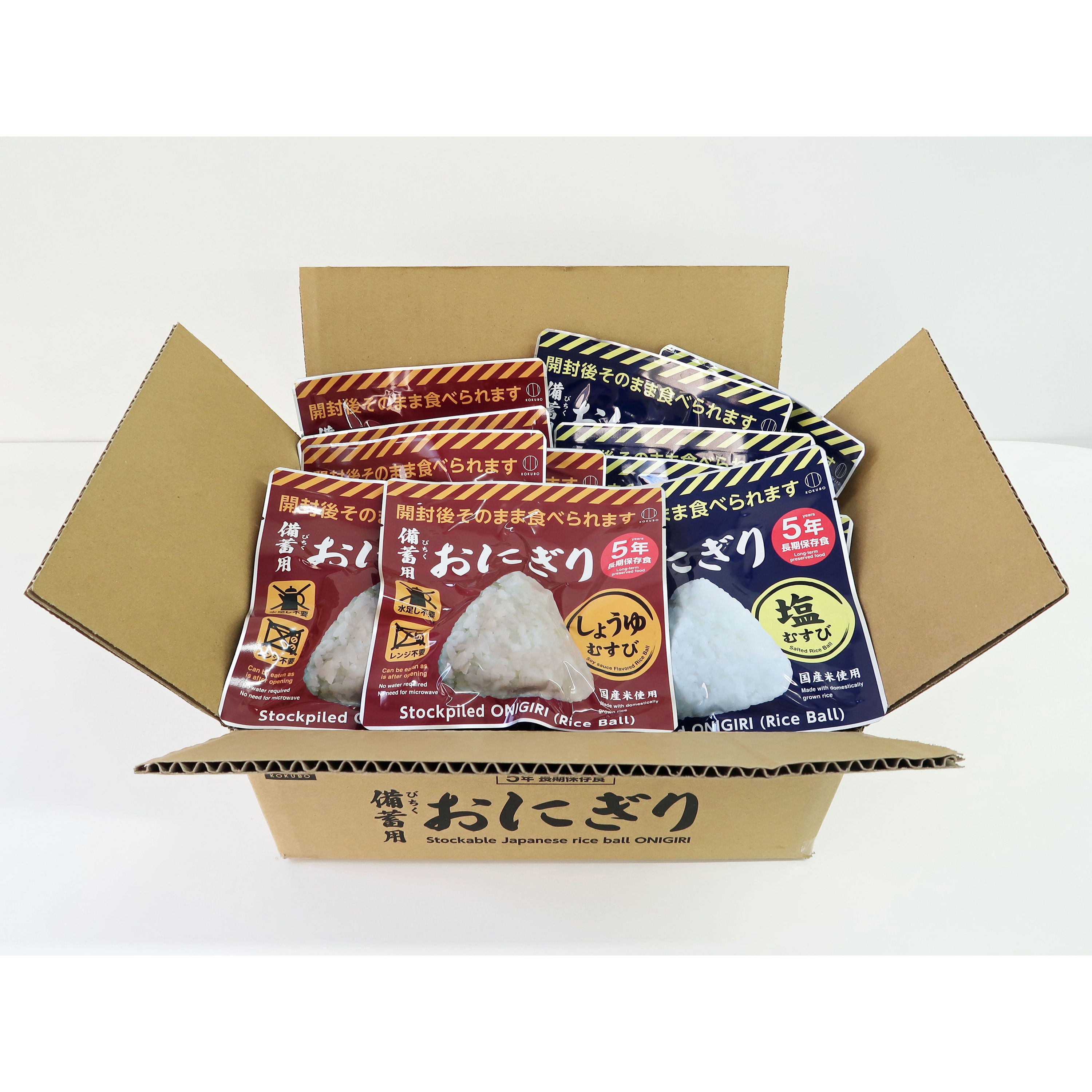 KO-011 備蓄用おにぎり 1箱(20個) 小久保工業所 【通販モノタロウ】