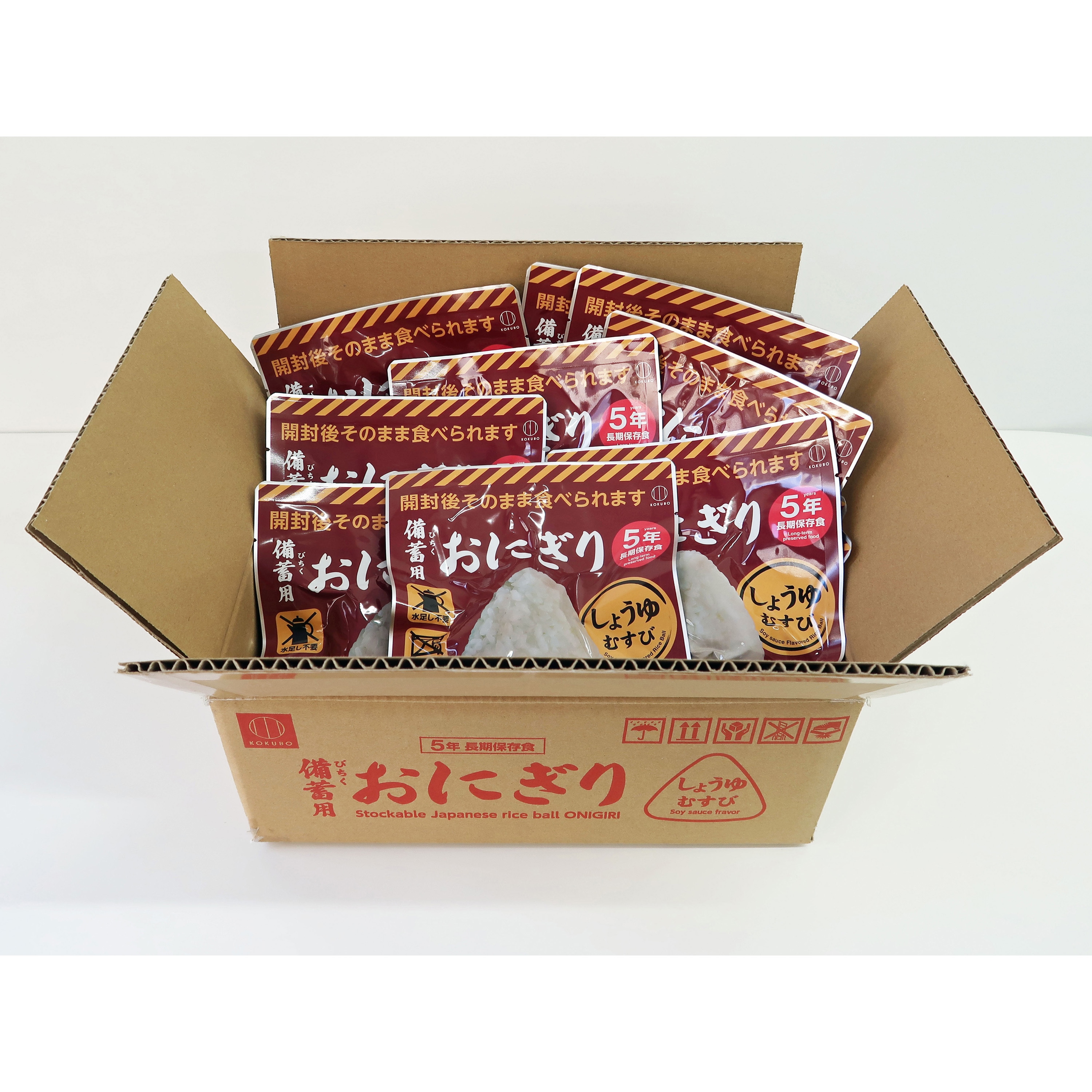 KO-013 備蓄用おにぎり 小久保工業所 種別しょうゆむすび・20個 KO-013