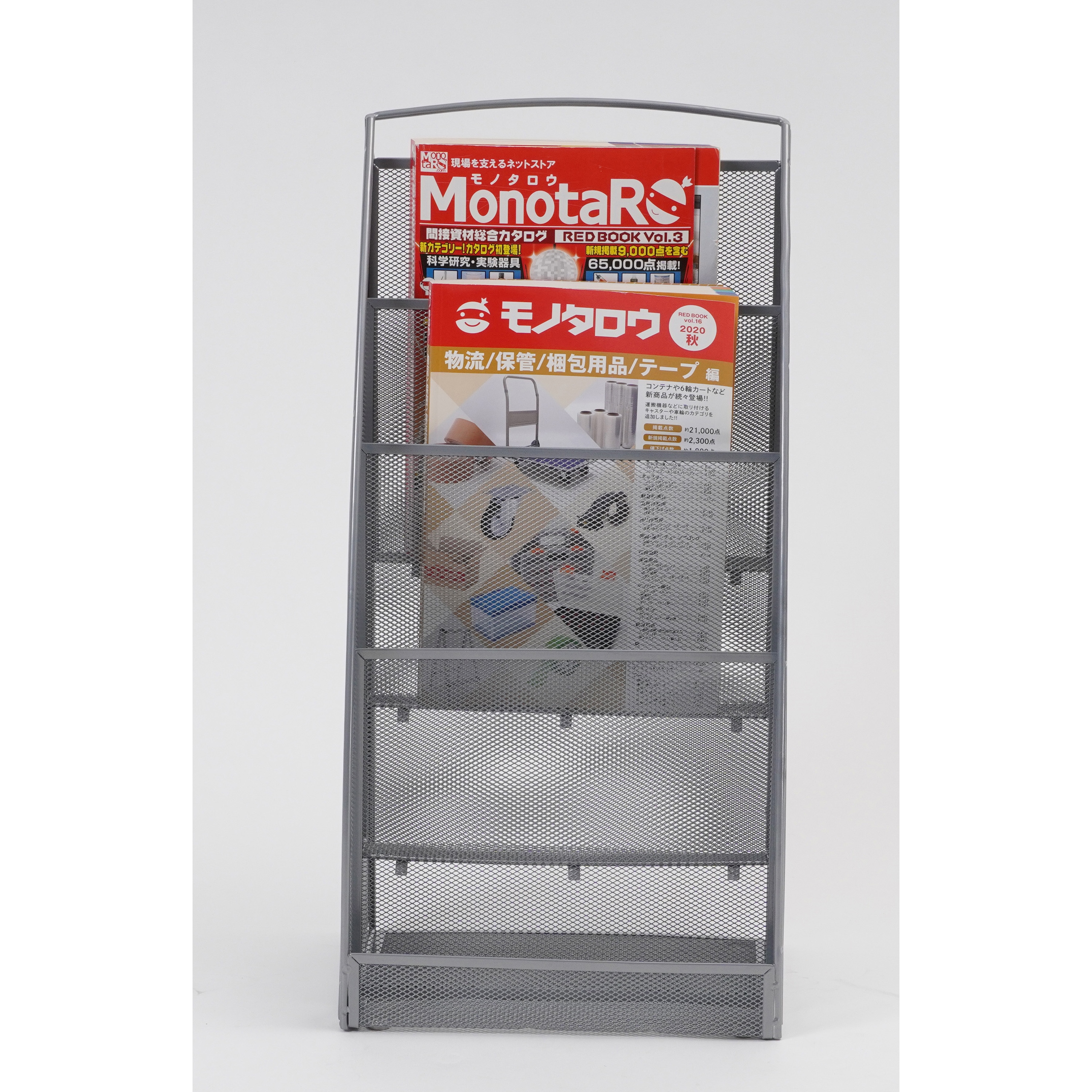 マガジンラック 楽天市場】【公式】ナインマーケ 木製 マガジンラック (NEIN