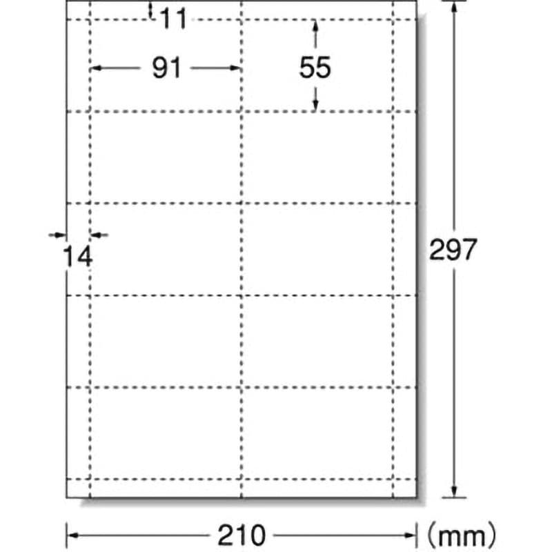 形も小さくキュートで魅力的☆文字のみのシンプルなカタチに金箔