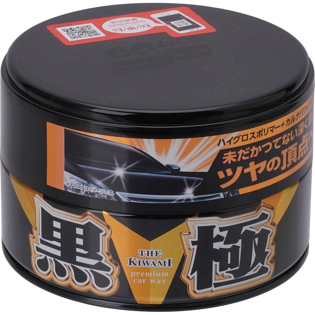 SWISSVAX MICRO-FLUFF ワックスセット 中古 SWISSVAX《スイスバックス