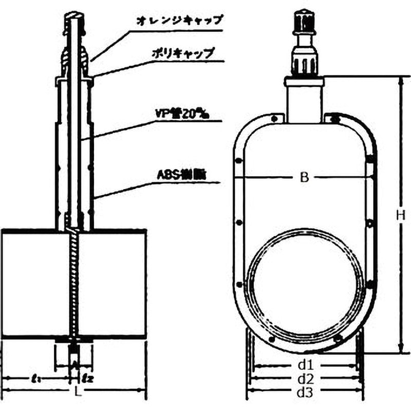 用水閘 1個 北越農事 【通販モノタロウ】
