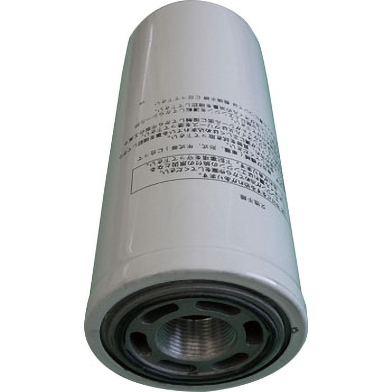 Hydr-66 建機用ハイドロリックオイルフィルター 1個 FILTEC Hydr-66 建機用ハイドロリックオイルフィルター 1個 FILTEC
