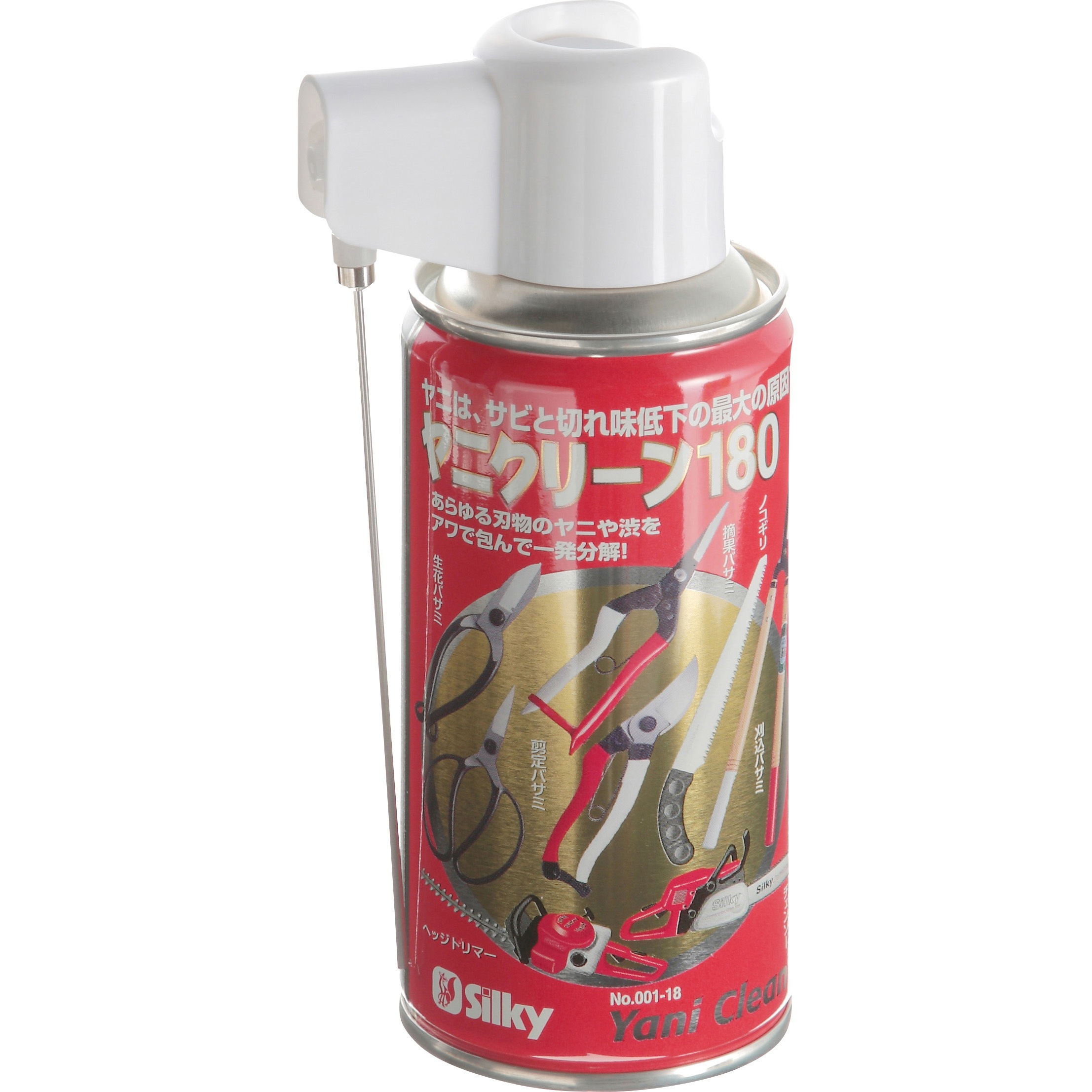 001-18 ヤニクリーン 1個(180mL) Silky(ユーエム工業) 【通販モノタロウ】