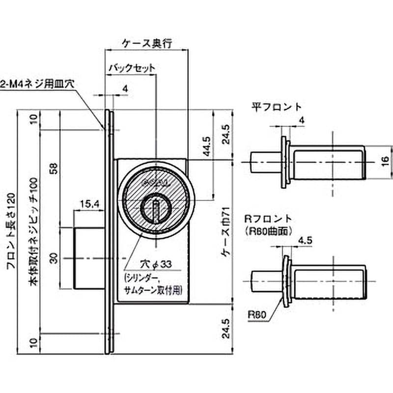 P-1503-5 DT28-38 本締錠 玄関錠 1502，1503シリーズ GOAL