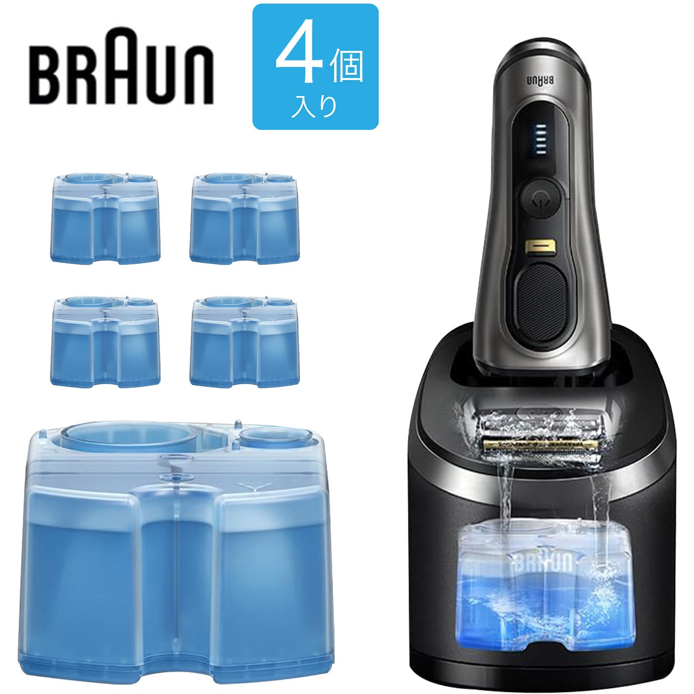 CCR4 BRAUN シェーバー専用 洗浄液 カートリッジ ブラウン ブラウン