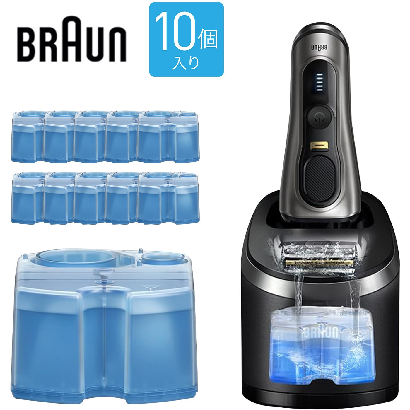 ブラウンシェーバー洗浄液10個セット BRAUN ブラウンシェーバー洗浄液