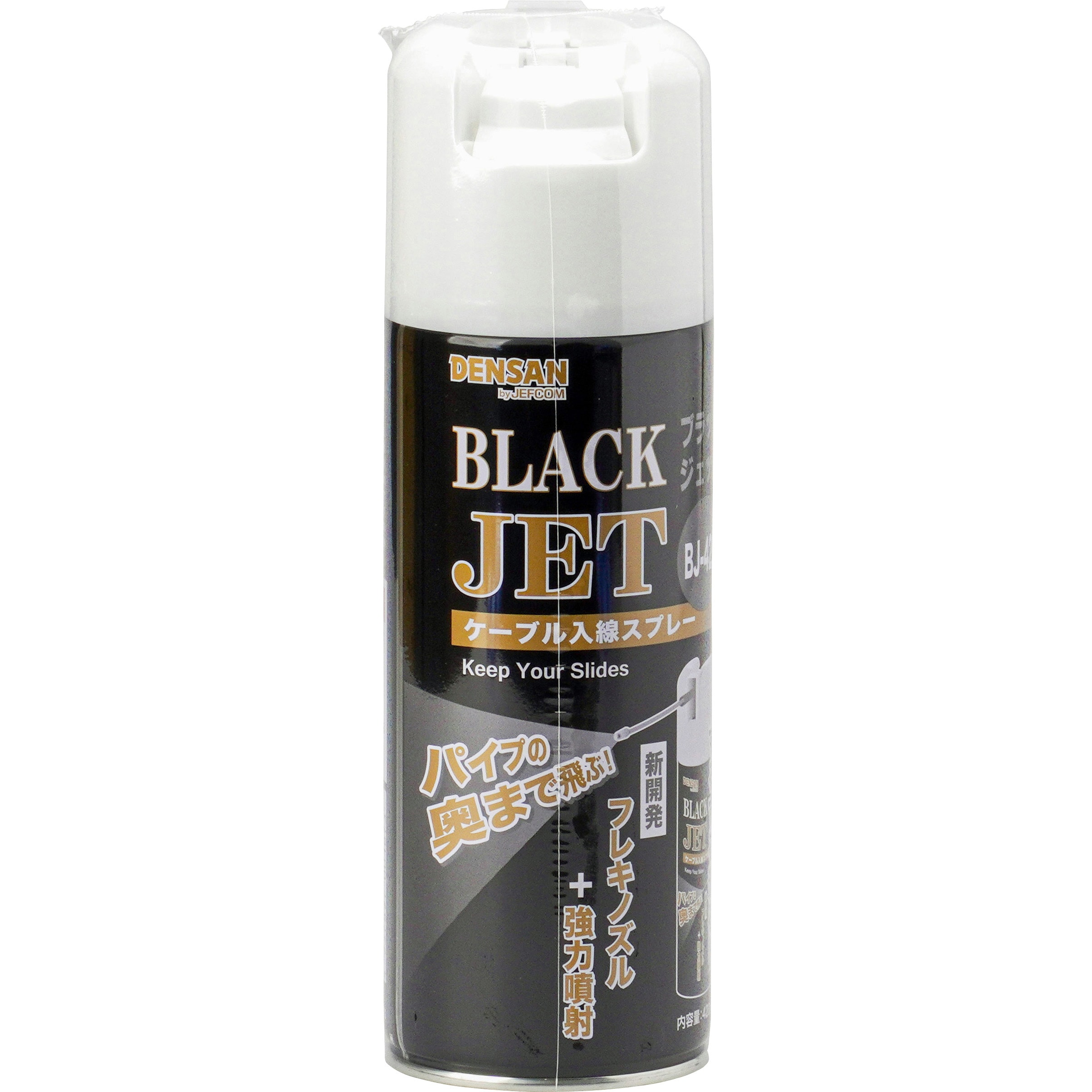 BJ-420 ブラックジェット DENSAN(デンサン/ジェフコム) 1本(420mL) BJ