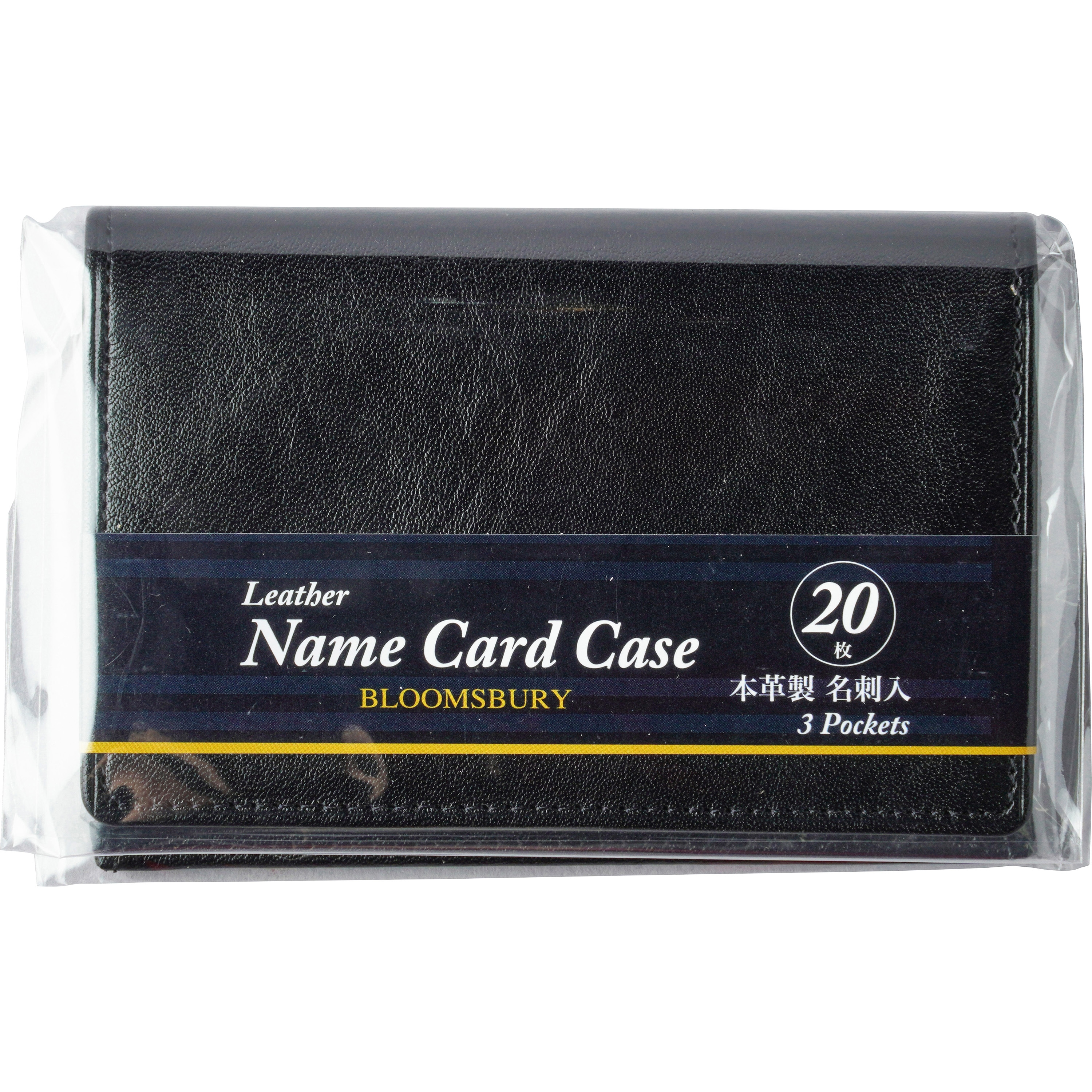 NN8004B 名刺入 1個 レイメイ藤井 【通販モノタロウ】