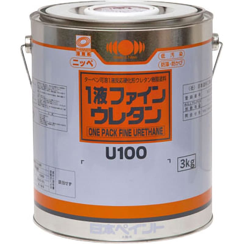一液ファインウレタンU100 1缶(3kg) 日本ペイント 【通販サイトMonotaRO】