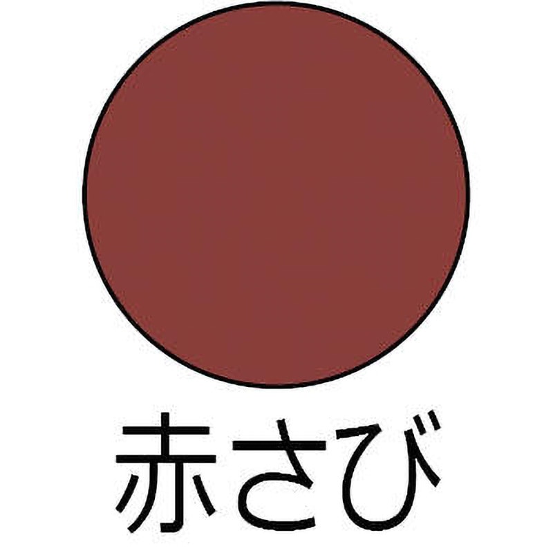 速乾さび止めエコ ニッぺ(日本ペイント) 弱溶剤タイプ 油性 つやなし