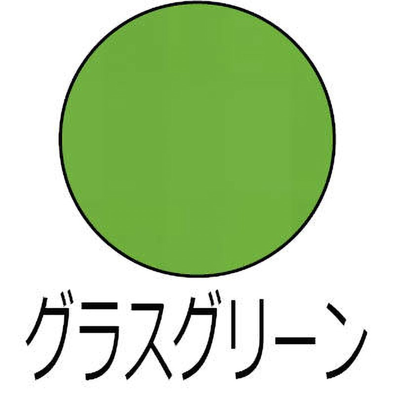 ‐ FRPマリン ニッペマリン グラスグリーン色  1缶(2kg)