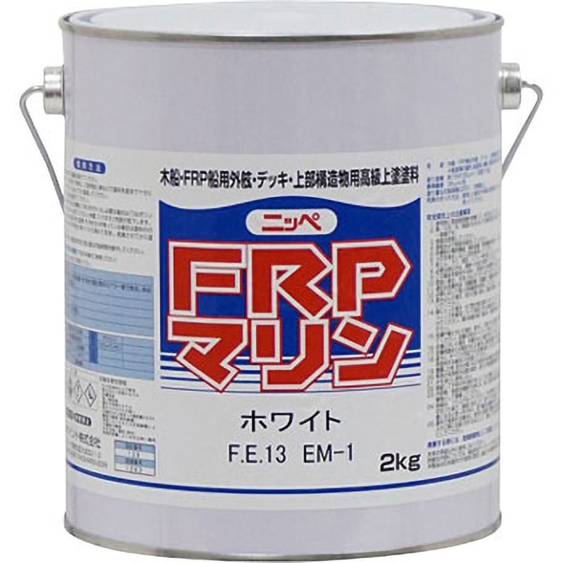 ‐ FRPマリン ニッペマリン ホワイト色  1缶(2kg)