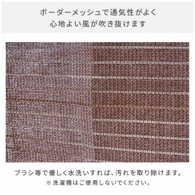 SPSH-3020(CB) 足元すっきり 突っ張り目隠しサンシェード 1個 YAMAZEN