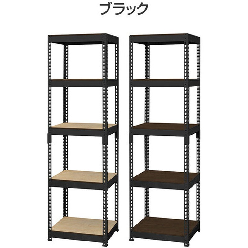 MK-855NWH メタル&ウッドラック ドリームウェア 棚段数5 - 【通販