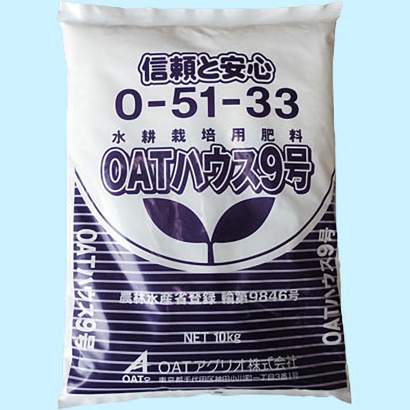 OATハウス9号 1袋(10kg) OATアグリオ 【通販モノタロウ】