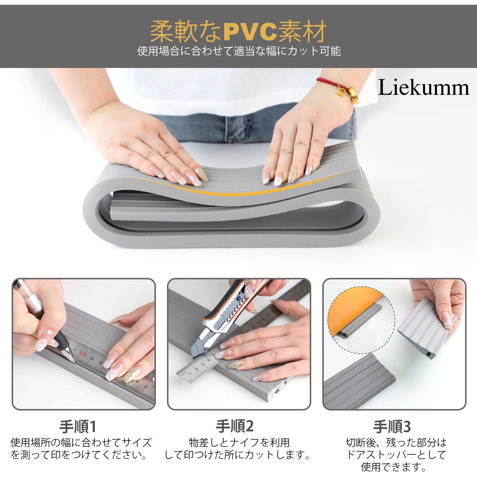 段差スロープ 駐車場関係用品 866－09 段差スロープ ラスロ25直 グレー