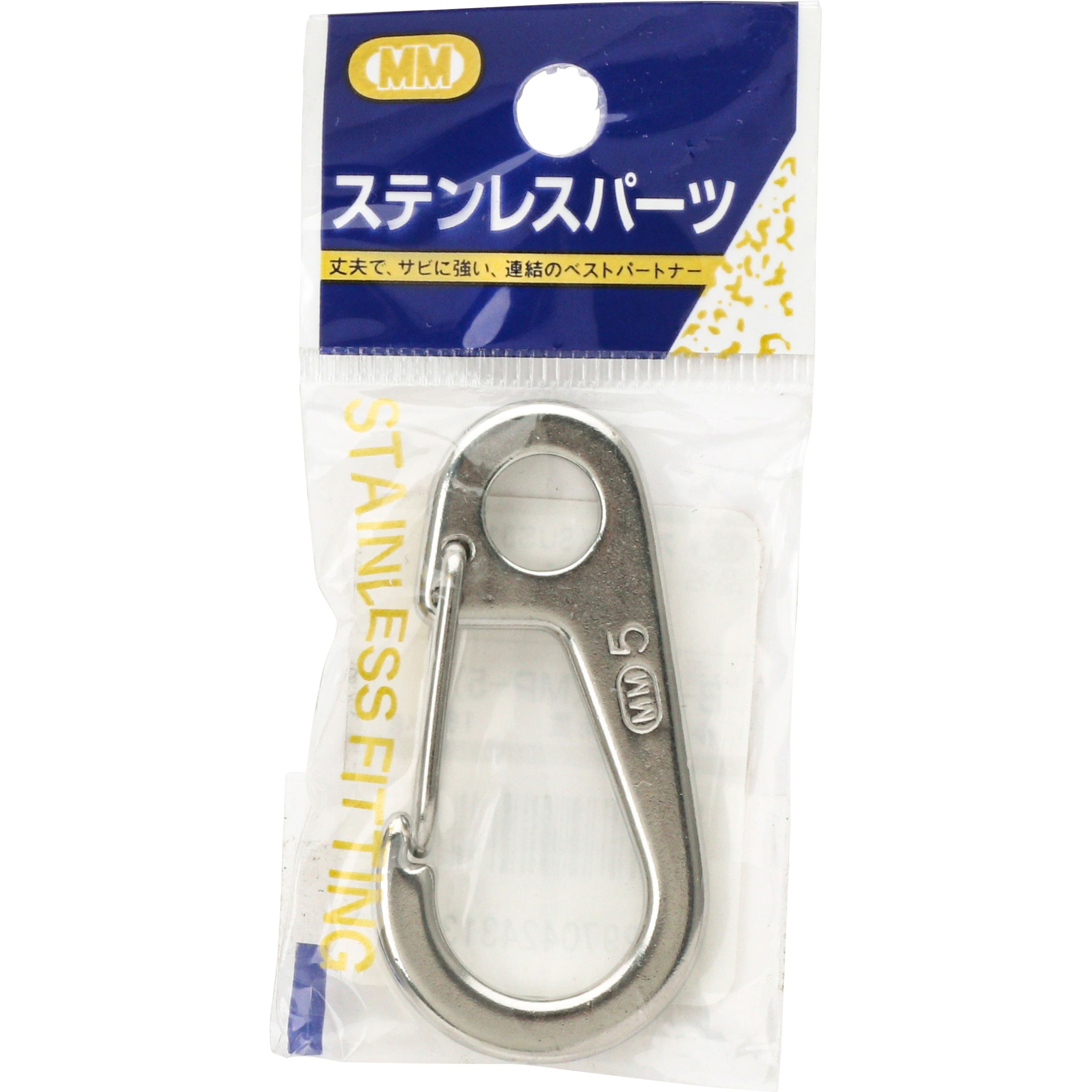 B-2431 ミニクリップ(ステンレス製) 1個 水本機械製作所 【通販