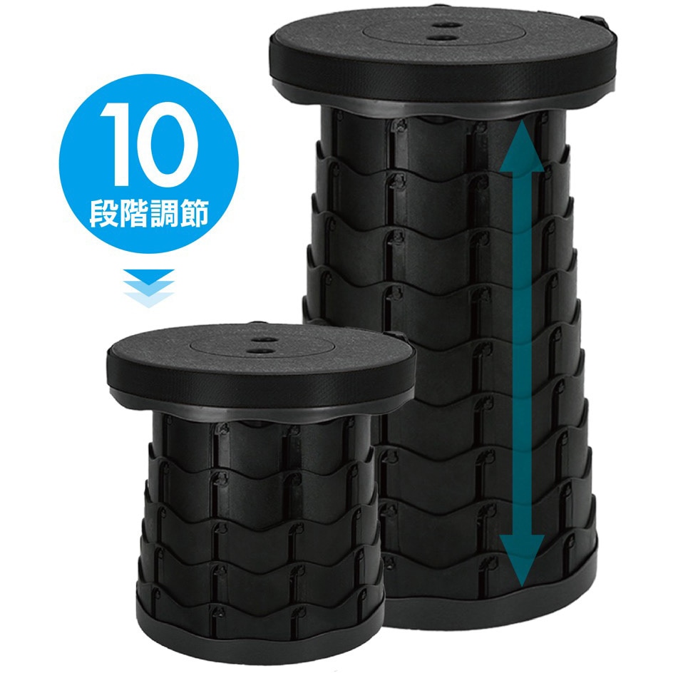 Assist Stool 折りたたみ式スツール Assist Stool 折りたたみ式 黒