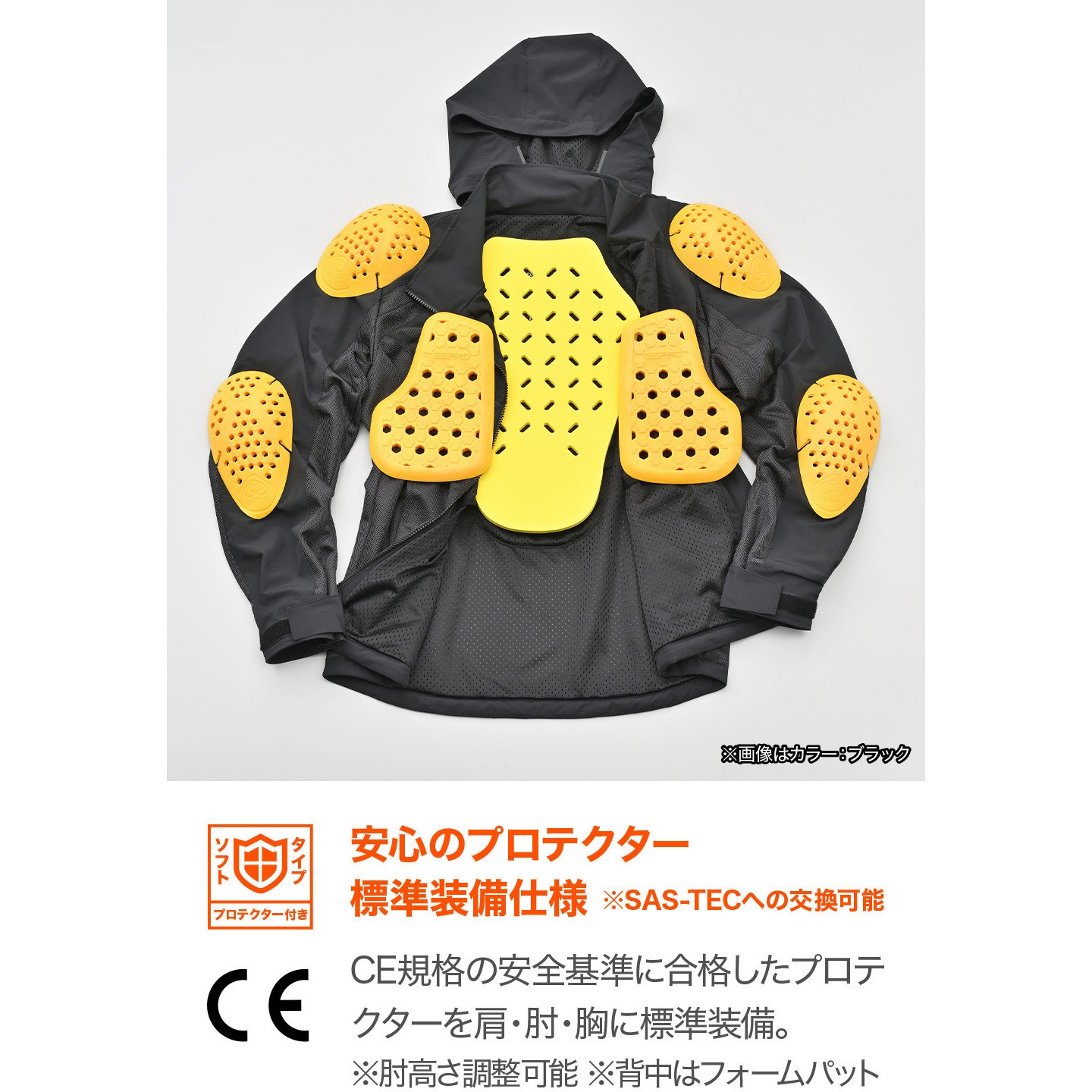 49736 DJ-023 ストリートデュアルパーカー DAYTONA(デイトナ) コヨーテ