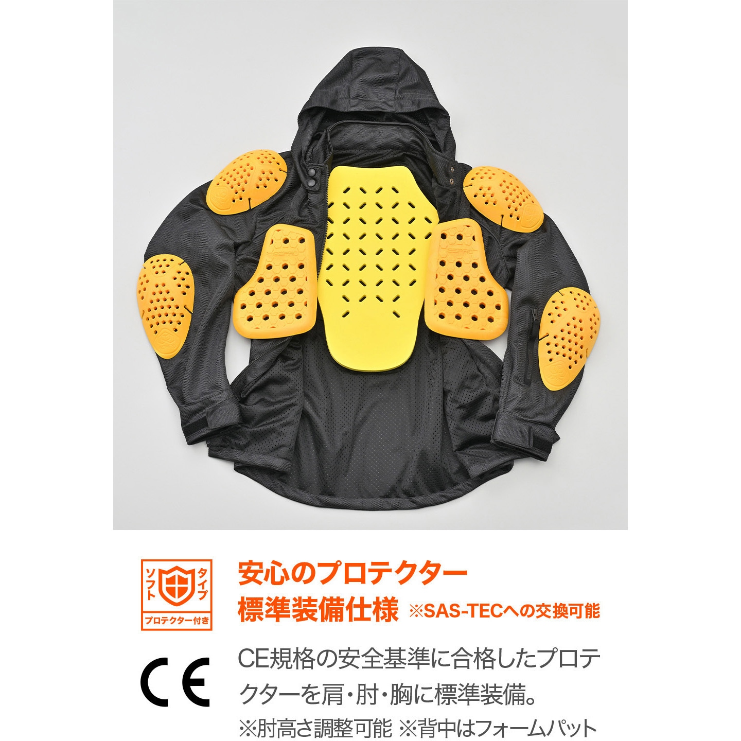 新品 DAYTONA メッシュパーカージャケット 黒L デイトナ 49759 DJ-025 ライトウェイトフルメッシュパーカー DAYTONA