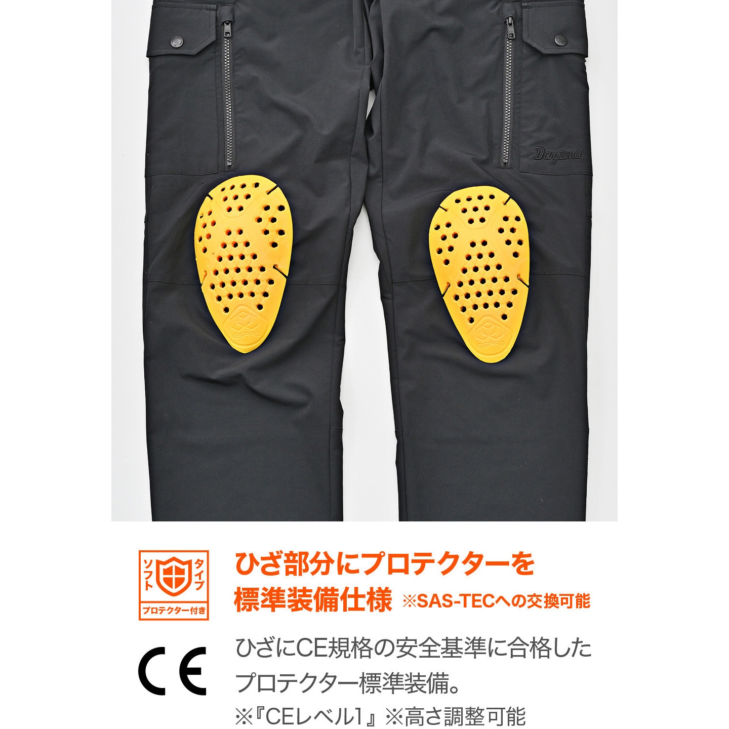 49771 DB-005 タクティクールパンツ DAYTONA(デイトナ) ブラック色