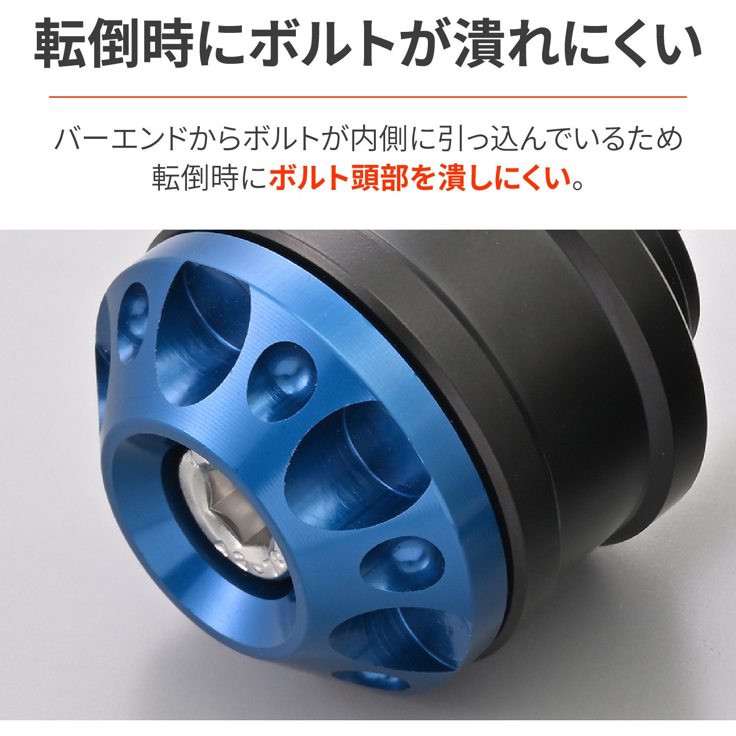 【パターン名:ホンダヤマハスズキ(M6)_色:ブルー】デイトナ(Dayton パターン名:ホンダヤマハスズキ(M6)_色:ブルー】デイトナ(Dayton
