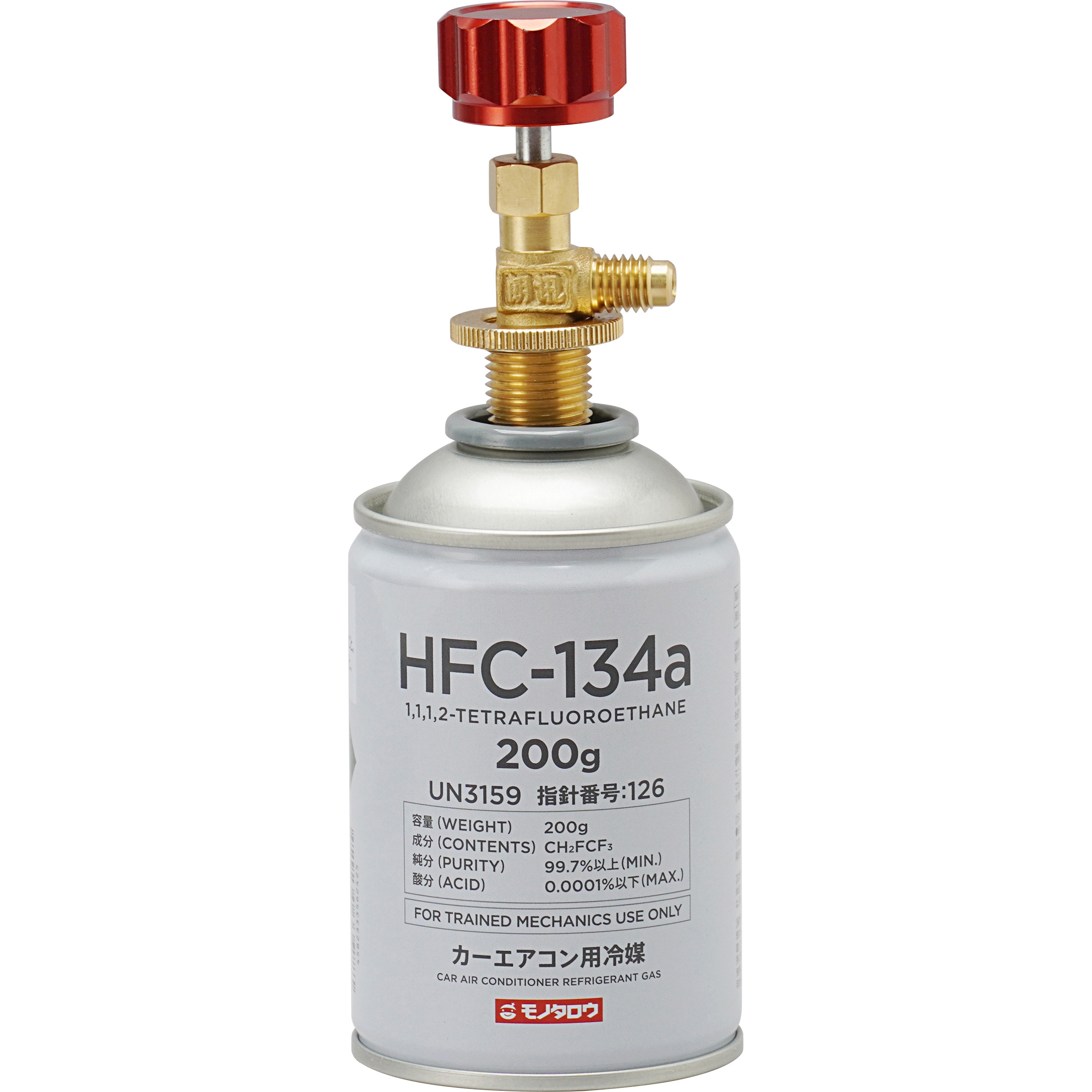 カーエアコンガス　ＨＦＣ−１３４a ２００グラム缶　３０本　１箱分 mhhfc-134a-2.jpg