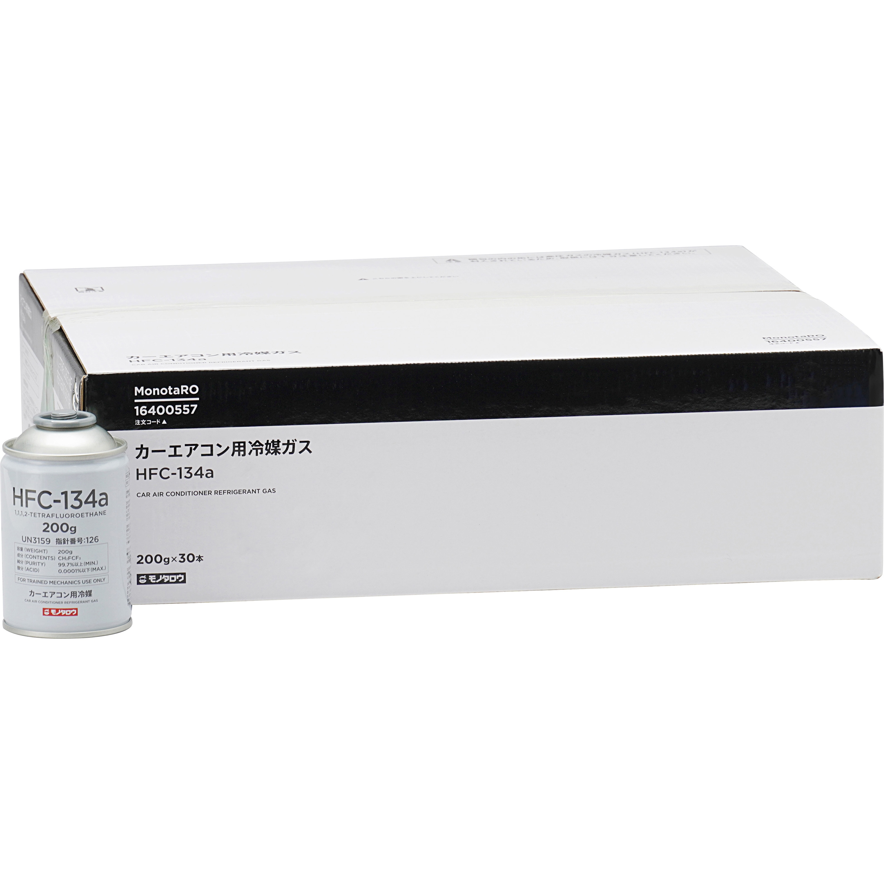 HFC-134a 冷媒 200g×30本入 ダイキン 【30本】カーエアコン用冷媒 HFC-134a 200g 1ケース