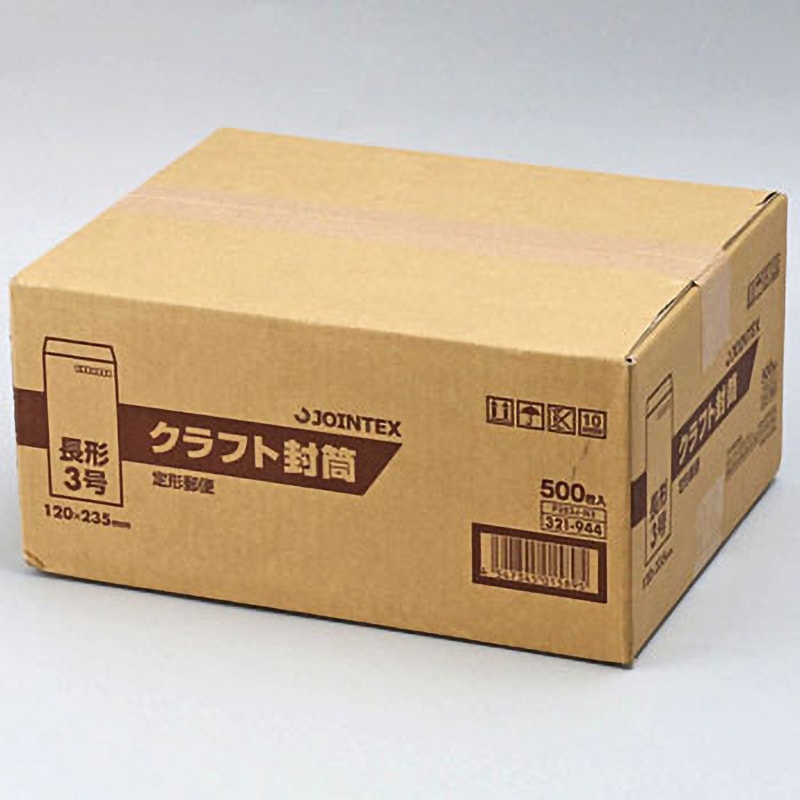 Craft★クラフト PB ジャージ size:M ホワイト Craft☆クラフト PB ジャージ size:M ホワイト