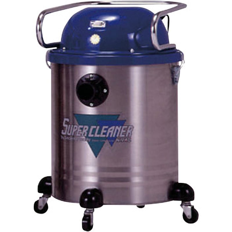 NW-205 業務用掃除機 スーパークリーナー (乾湿両用) NIVAC 2000W 集塵容量25L 82,390円