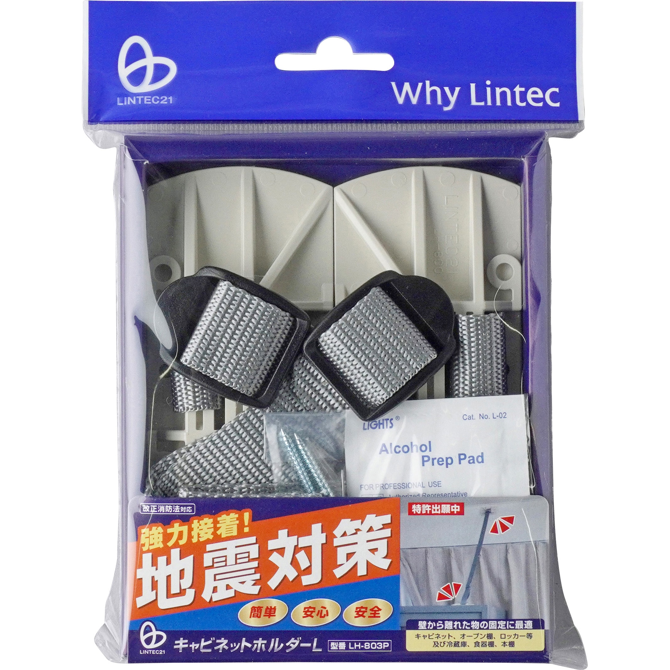 東拓工業 サクションホース TAC ヘラン新耐熱 25105-090 88.9×104.5 長さ 11ｍ 法人のみ 個人宅配送不可 - 2