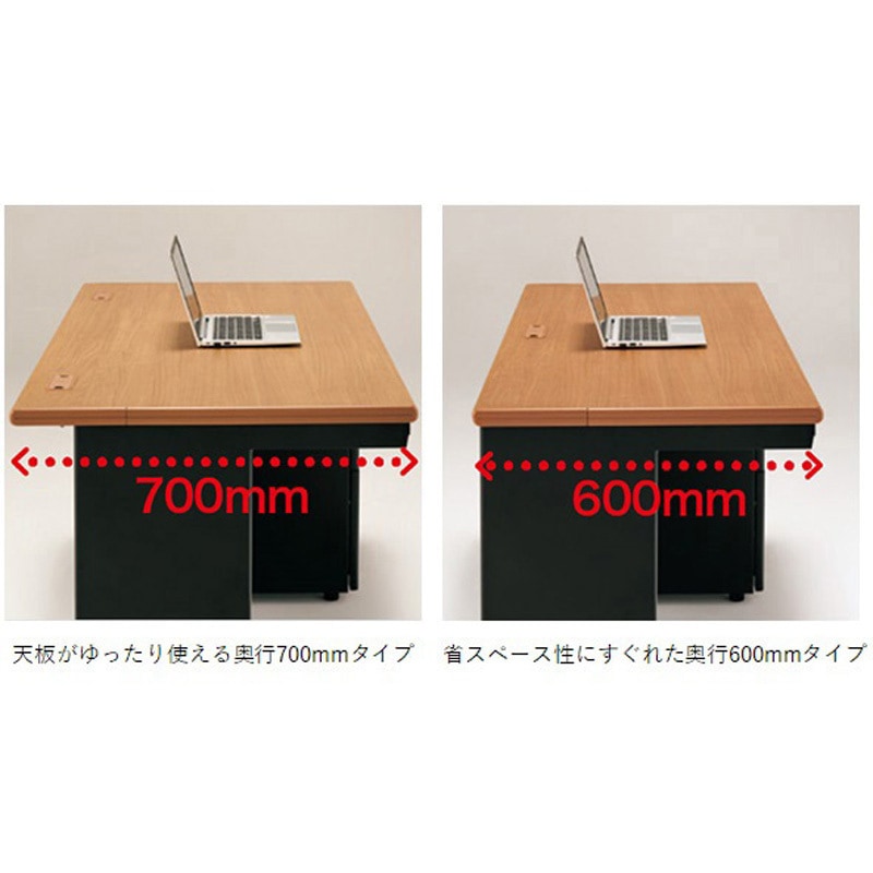 SA-187H T2/SBK SAデスク 平机(組立サービス付き) プラス[家具] 組立