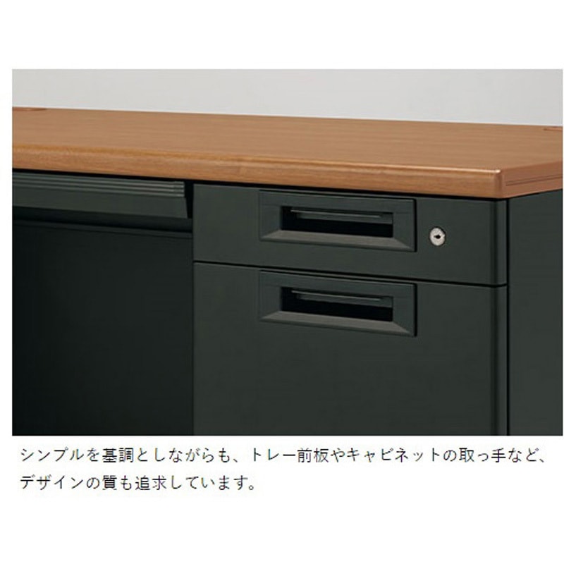 SA-187H T2/SBK SAデスク 平机(組立サービス付き) プラス[家具] 組立