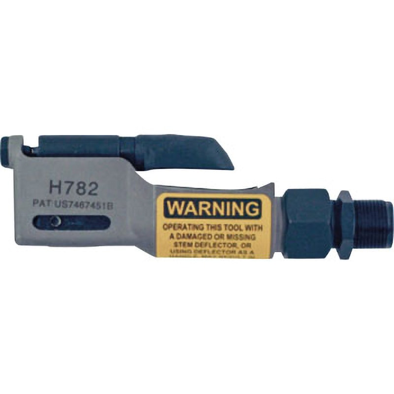 Cherry プリングヘッド用ノーズピース H800、H782、H753A-456、H886-4用 ( 886-004 ) PRECISION CastpartsCo社 H782 PULLING HEAD オフセットタイプ 1台 Cherry 通販モノタロウ