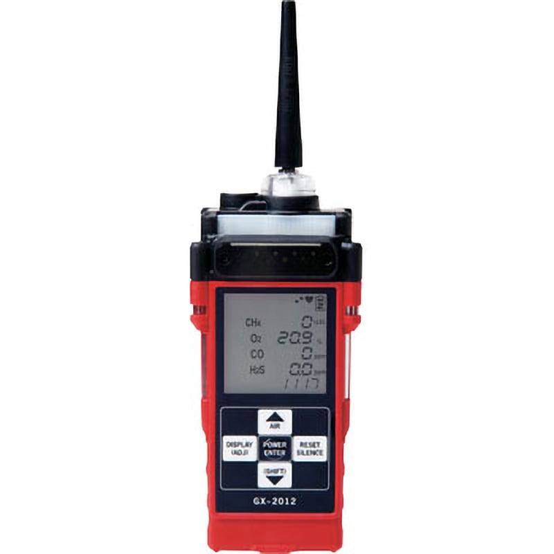 GX2012C/H ポータブルマルチガスモニター 理研計器 メタン - 【通販 