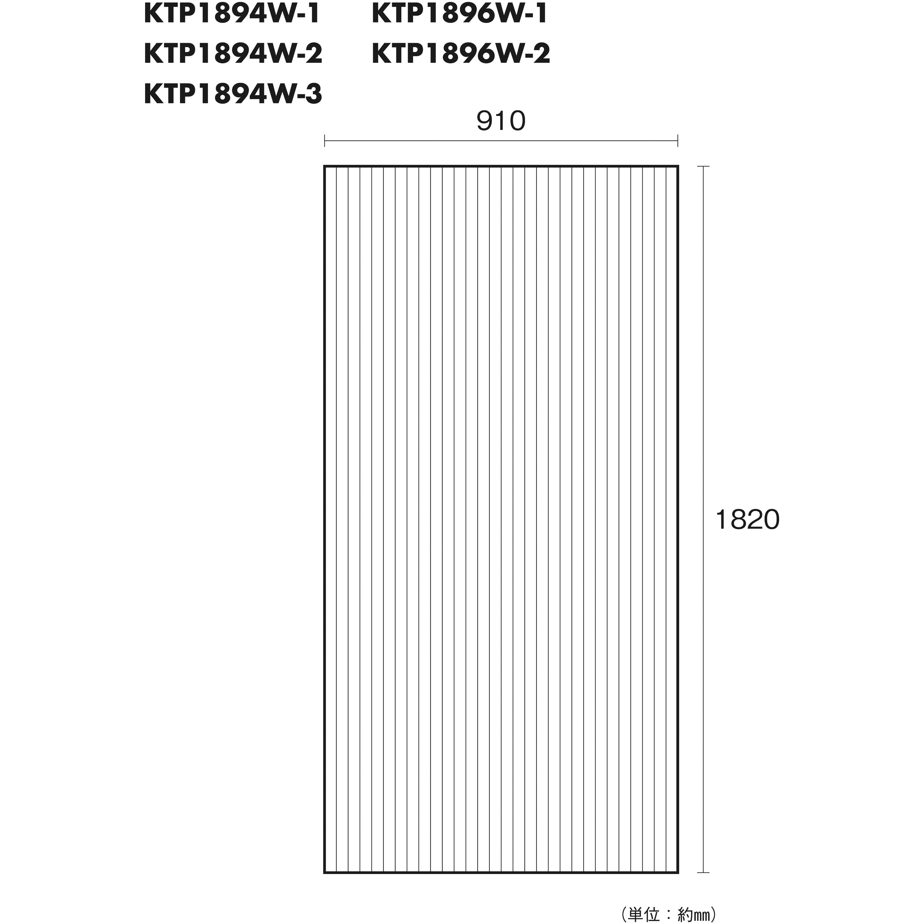 ポリカ中空ボード 透明色 厚さ6mm幅910mm長さ1820mm 1枚 KTP1896W-1