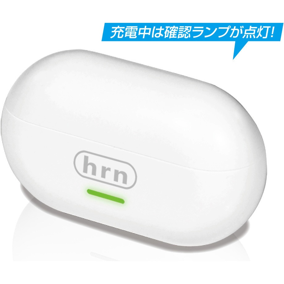 HRN-640 オープンイヤー型ワイヤレスイヤホン 平野商会 ホワイト色 HRN