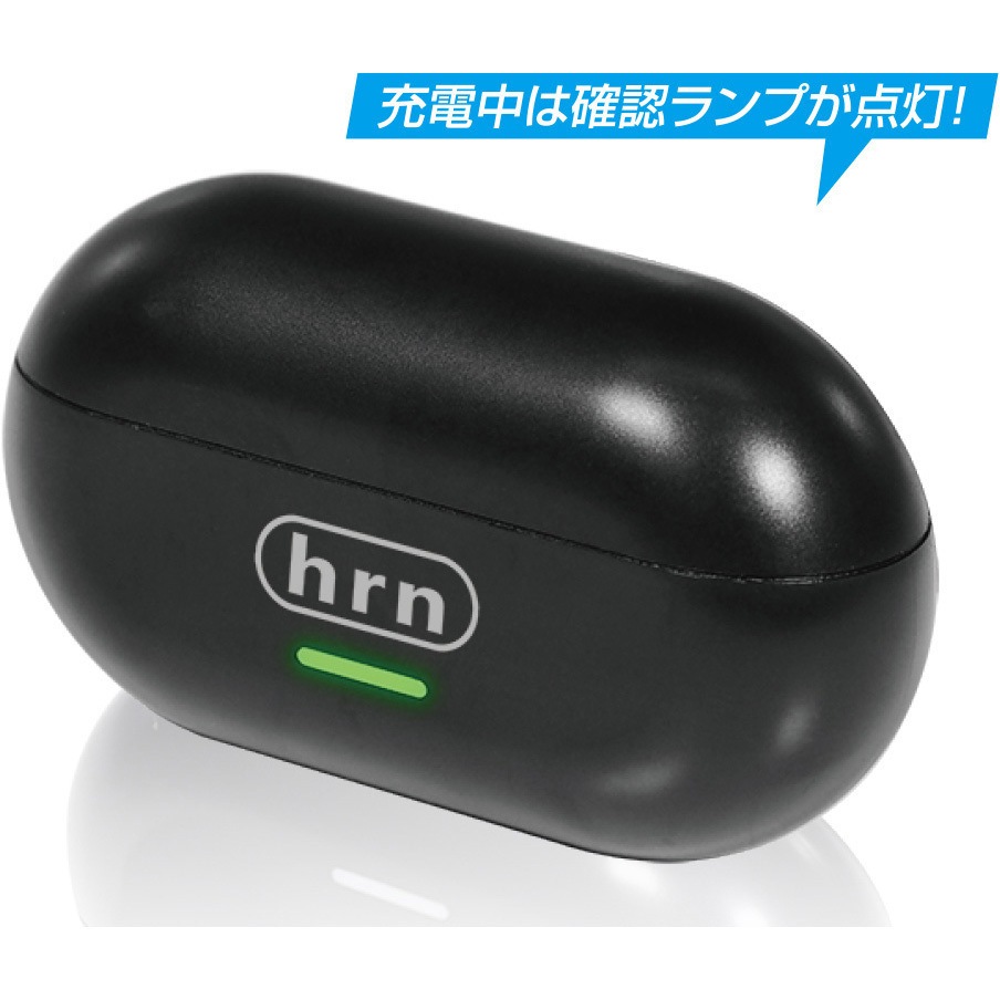 HRN-641 オープンイヤー型ワイヤレスイヤホン 平野商会 ブラック色 HRN