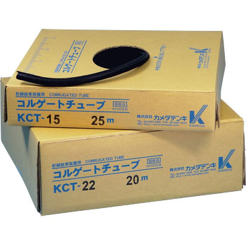 興和化成 KPT-50 スルーチューブ 標準タイプ（25m） - 1