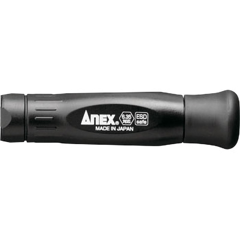 3610-ESD 精密差替ドライバーセット用ハンドル ANEX 全長78mm