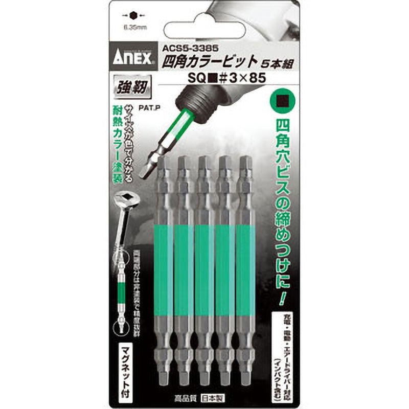 あくび55ページ 104650_d9c4fcd696fd49ff828e351