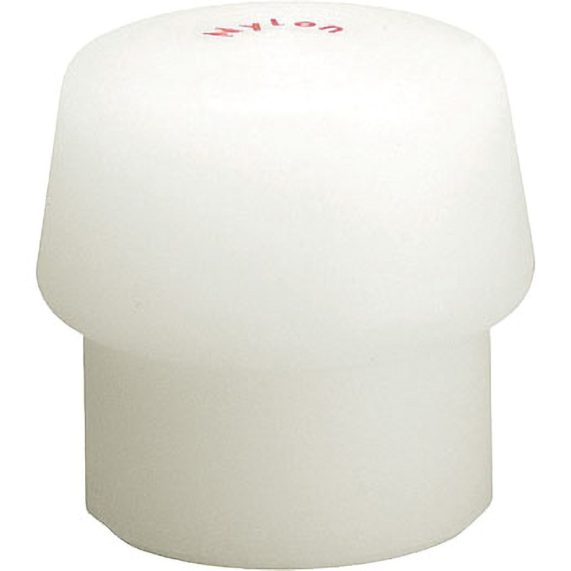 3208.060 シンプレックスハンマー用替ヘッド Roemheld Halder(ロームヘルド・ハルダー) 頭径60mm