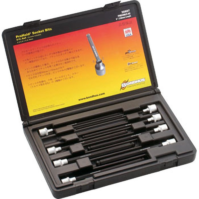 ボンダスジャパン ボンダス ソケット付ボールポイント・ビットセット PHBX8M PHBX8M/S-6C ソケット付ボールポイントビットセット 1セット(8点
