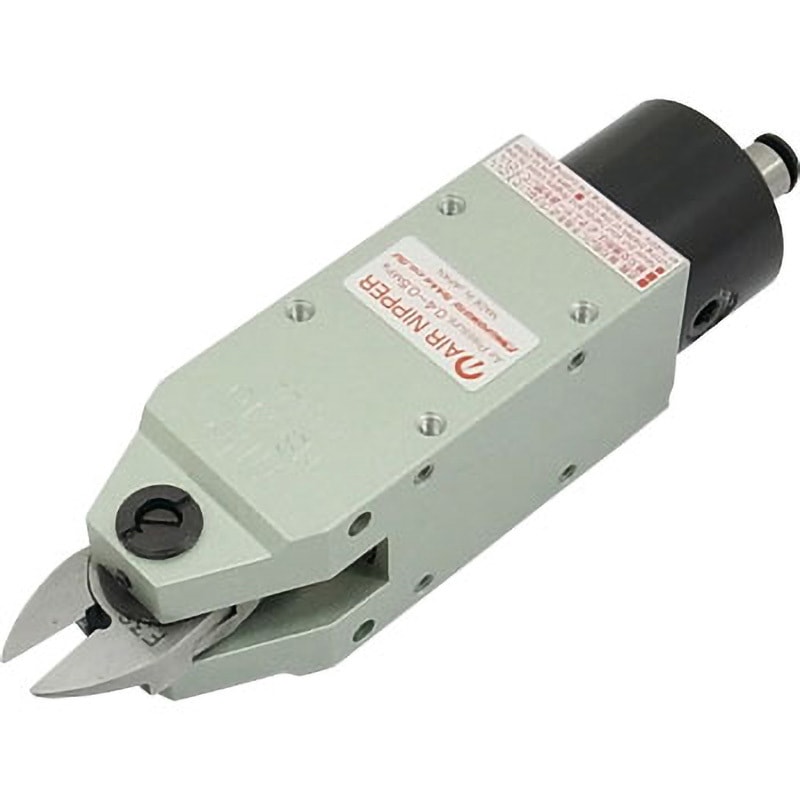 ナイル MSB10 ガタ防止エアーニッパ本体 ナイル空気工具｜MOS型・MR型 レバー作動式エアーニッパ｜室本鉄工株式会社