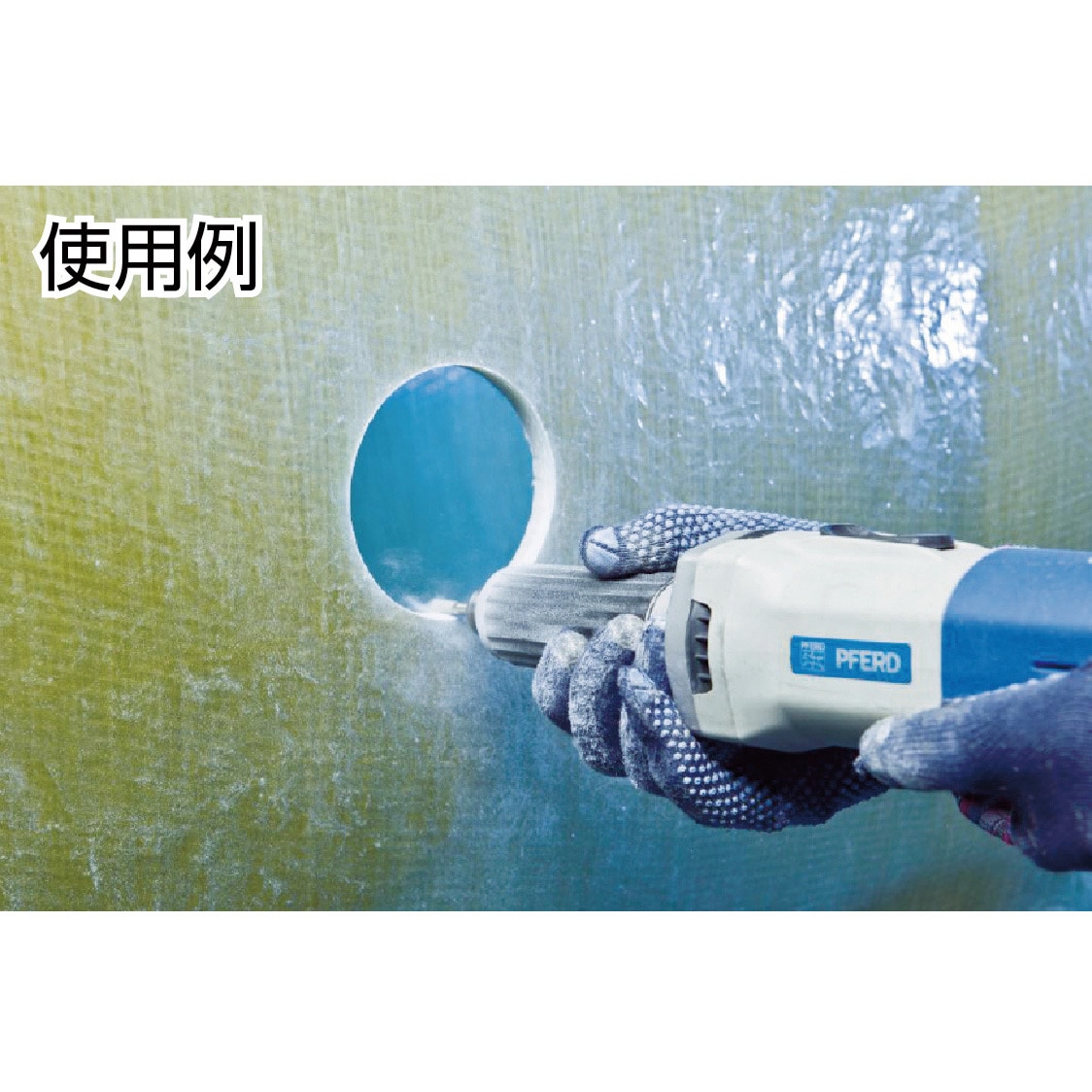 DZY-N10-119280 ダイヤモンドバー PFERD 馬印 軸径6mm刃径10mm